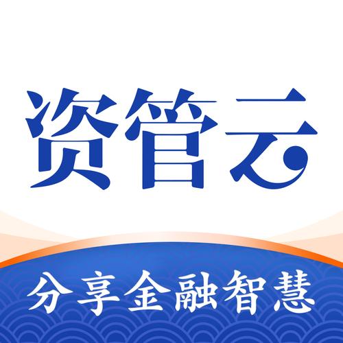 技术先锋 郑智与公司科技服务发展战略